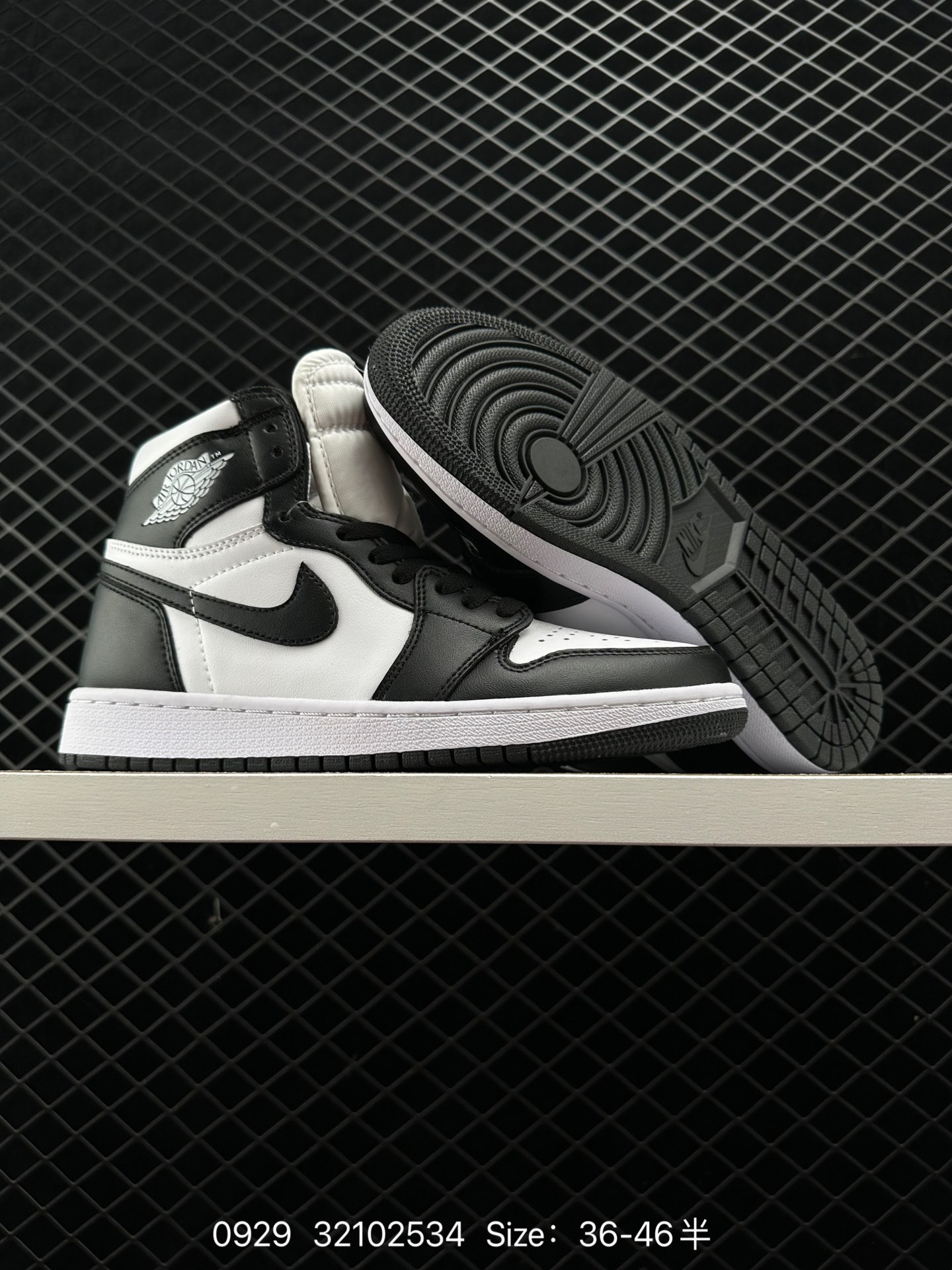 Air Jordan 1 High 0G ”Craft“